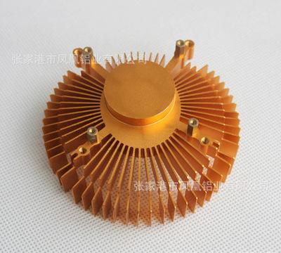 电脑驱动散热器铝型材 太阳花散热器 高难度 打孔 深加工 氧化